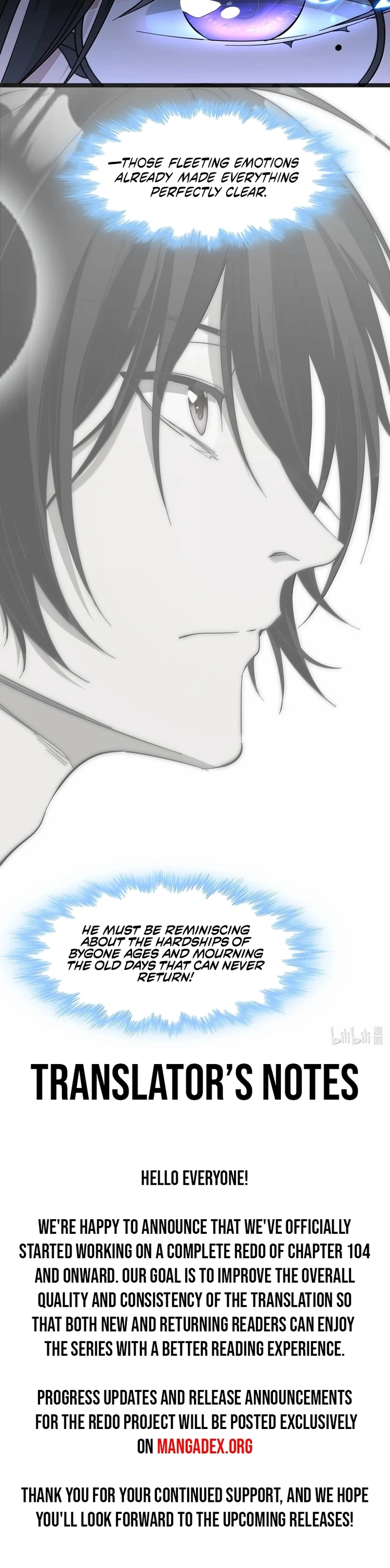 I’m Really Not the Demon God’s Lackey Chapter 194 page 8 - 