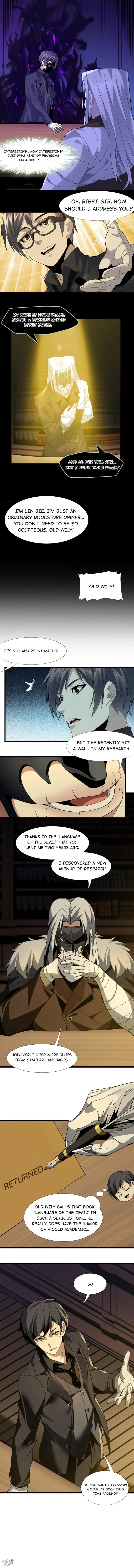 I’m Really Not the Demon God’s Lackey Chapter 2 page 9 - 