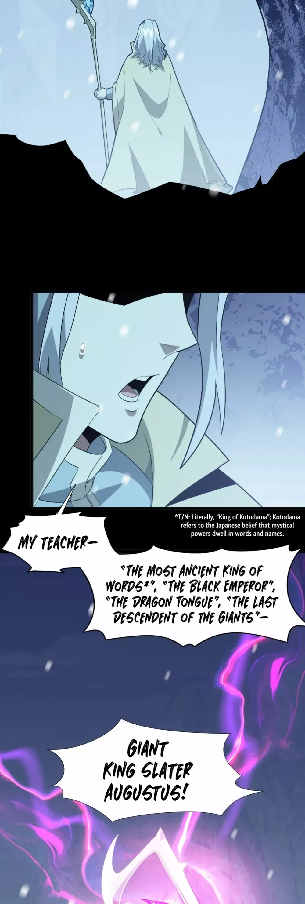 I’m Really Not the Demon God’s Lackey Chapter 20 page 16 - 