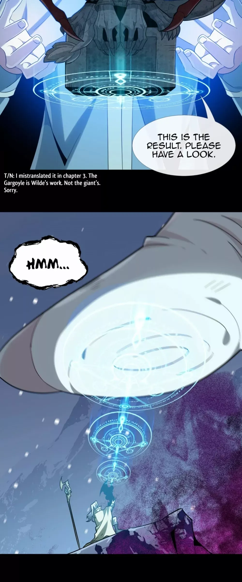 I’m Really Not the Demon God’s Lackey Chapter 20 page 25 - 