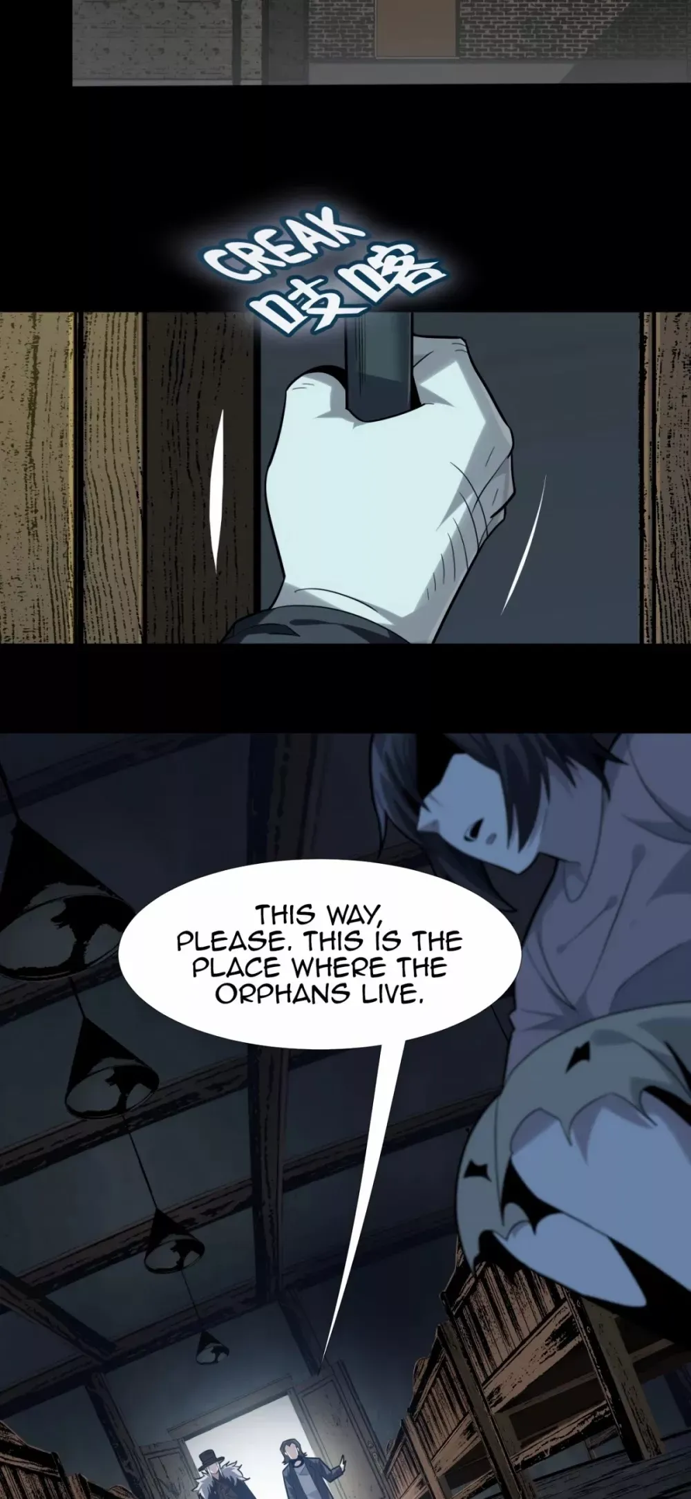 I’m Really Not the Demon God’s Lackey Chapter 20 page 35 - 