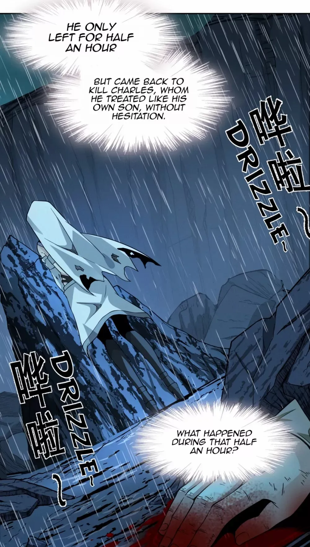 I’m Really Not the Demon God’s Lackey Chapter 22 page 33 - 