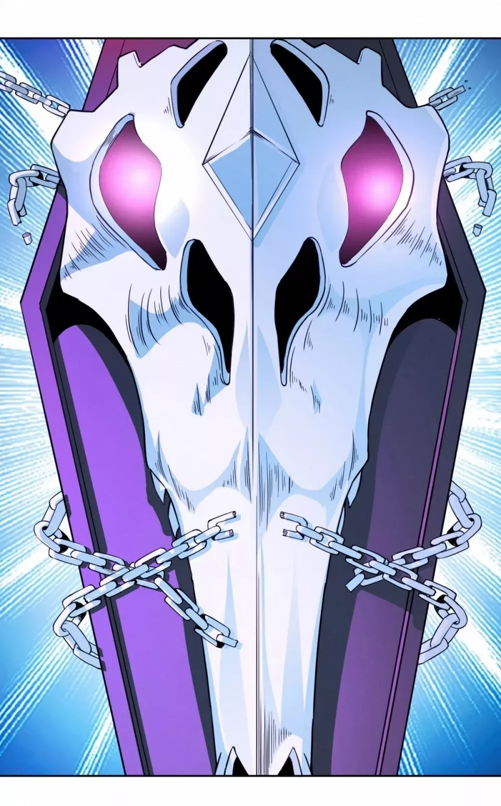 I’m Really Not the Demon God’s Lackey Chapter 22 page 38 - 