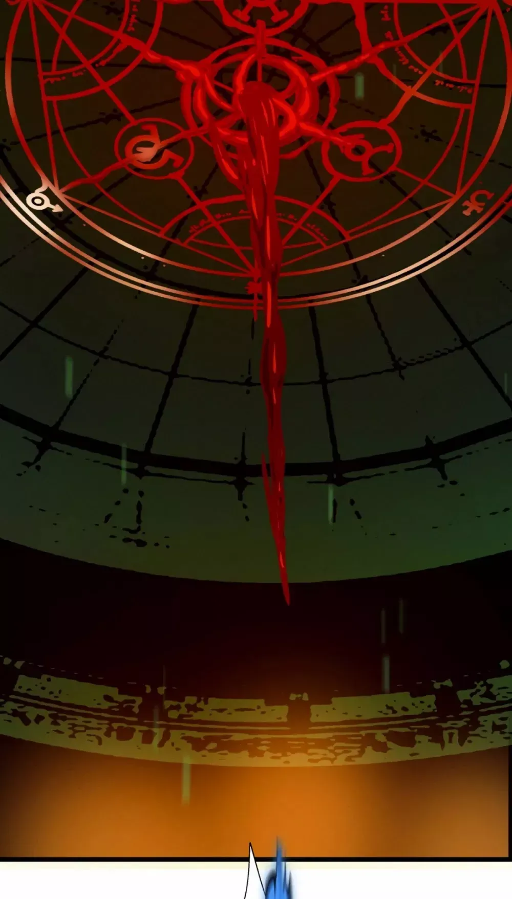 I’m Really Not the Demon God’s Lackey Chapter 22 page 6 - 