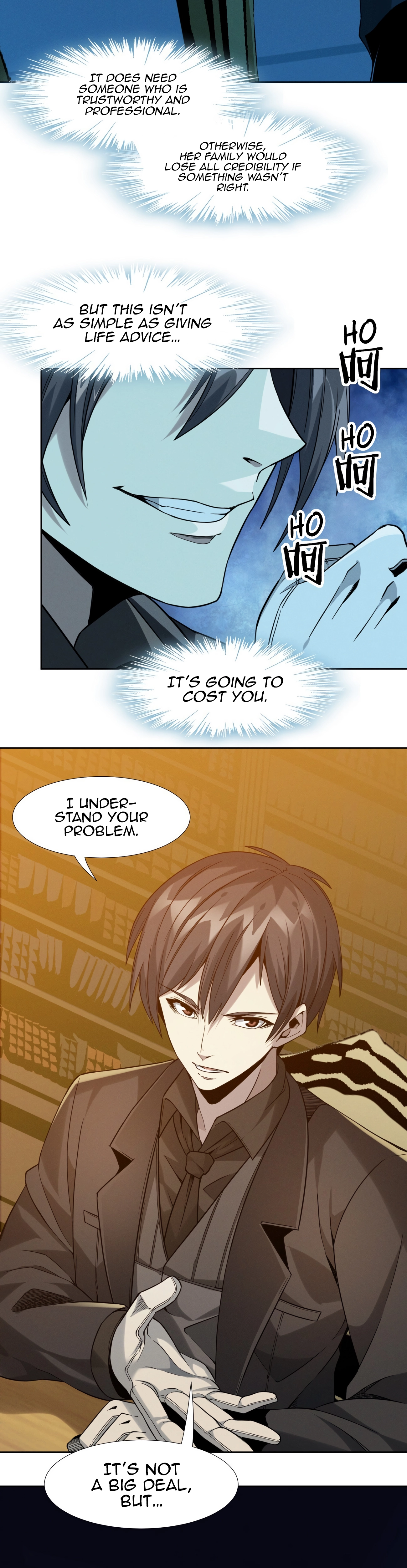 I’m Really Not the Demon God’s Lackey Chapter 23.5 page 2 - 