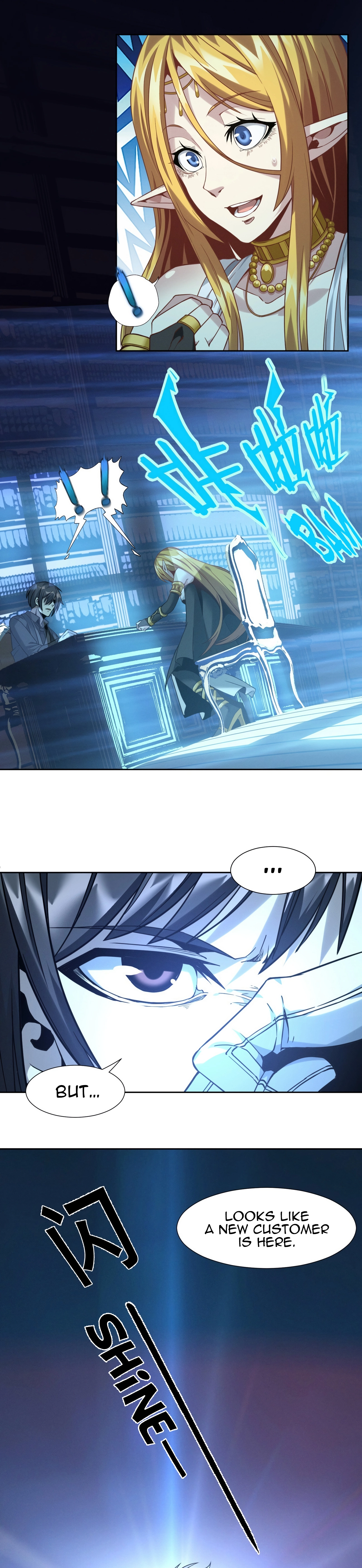 I’m Really Not the Demon God’s Lackey Chapter 23.5 page 3 - 