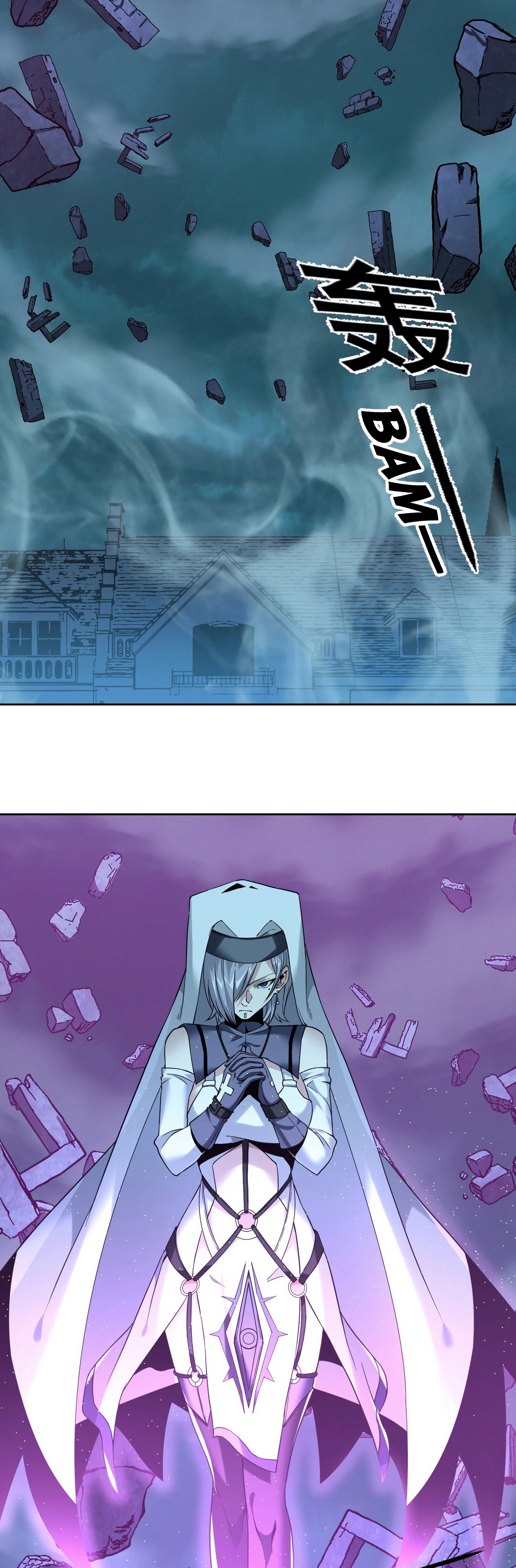 I’m Really Not the Demon God’s Lackey Chapter 23.5 page 21 - 