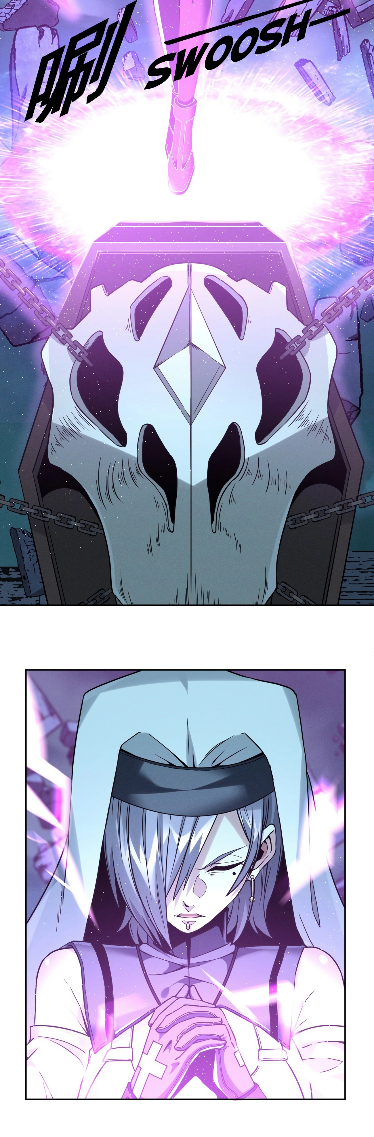 I’m Really Not the Demon God’s Lackey Chapter 23.5 page 22 - 