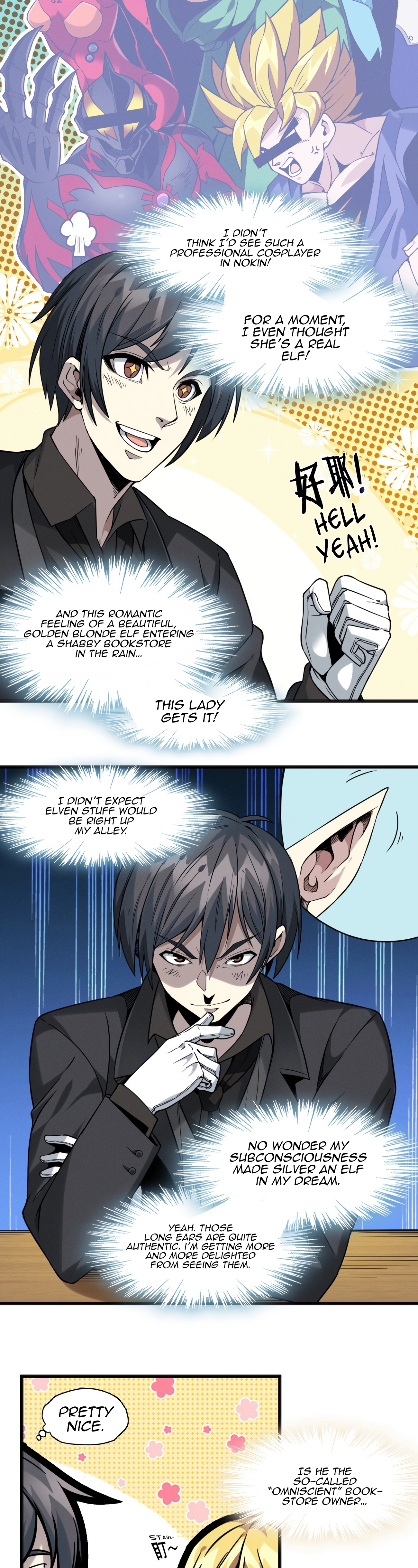 I’m Really Not the Demon God’s Lackey Chapter 23 page 5 - 