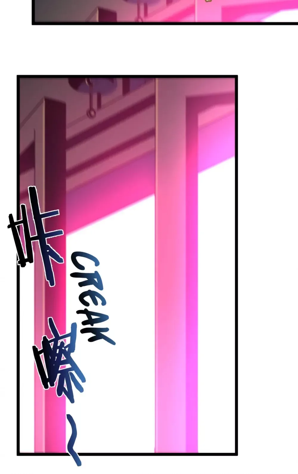 I’m Really Not the Demon God’s Lackey Chapter 24 page 26 - 