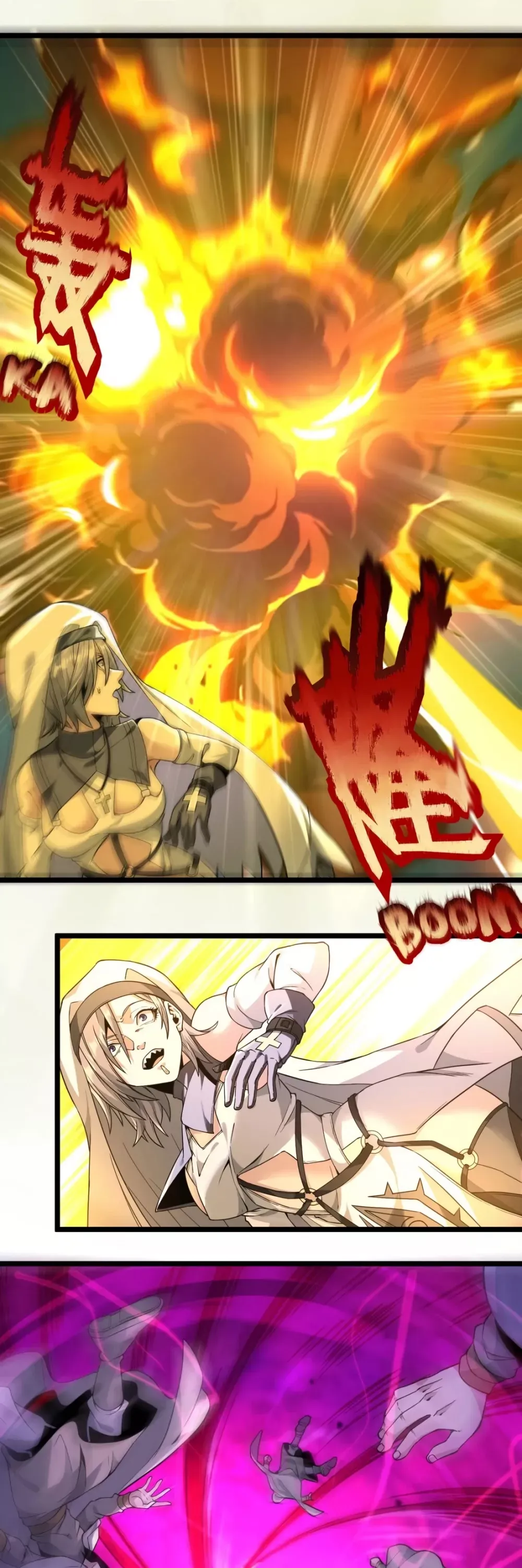 I’m Really Not the Demon God’s Lackey Chapter 24 page 44 - 