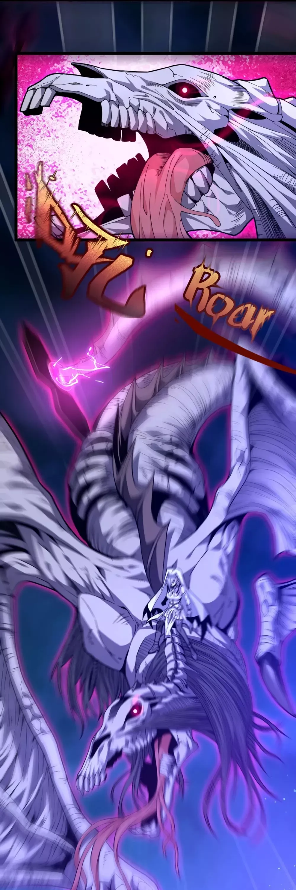 I’m Really Not the Demon God’s Lackey Chapter 24 page 50 - 