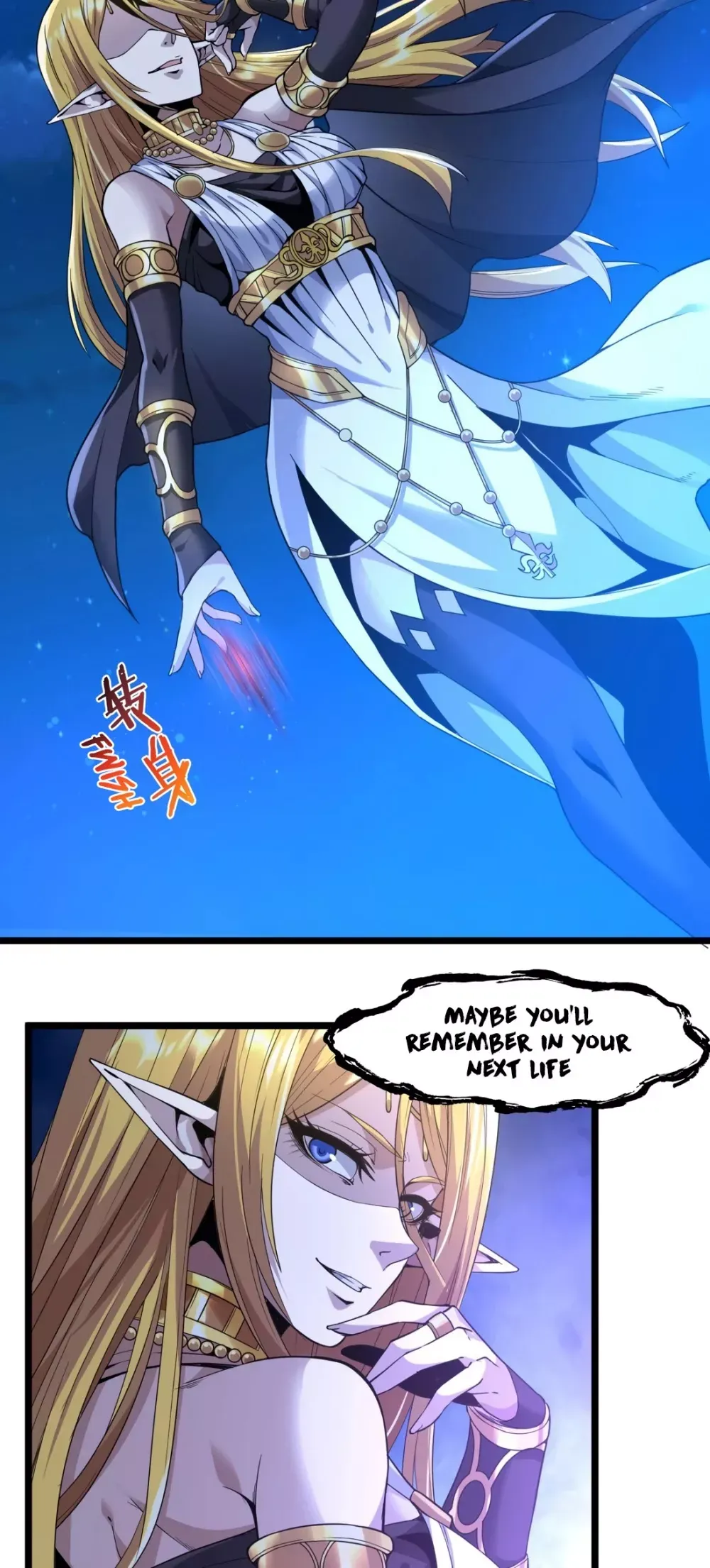 I’m Really Not the Demon God’s Lackey Chapter 24 page 58 - 