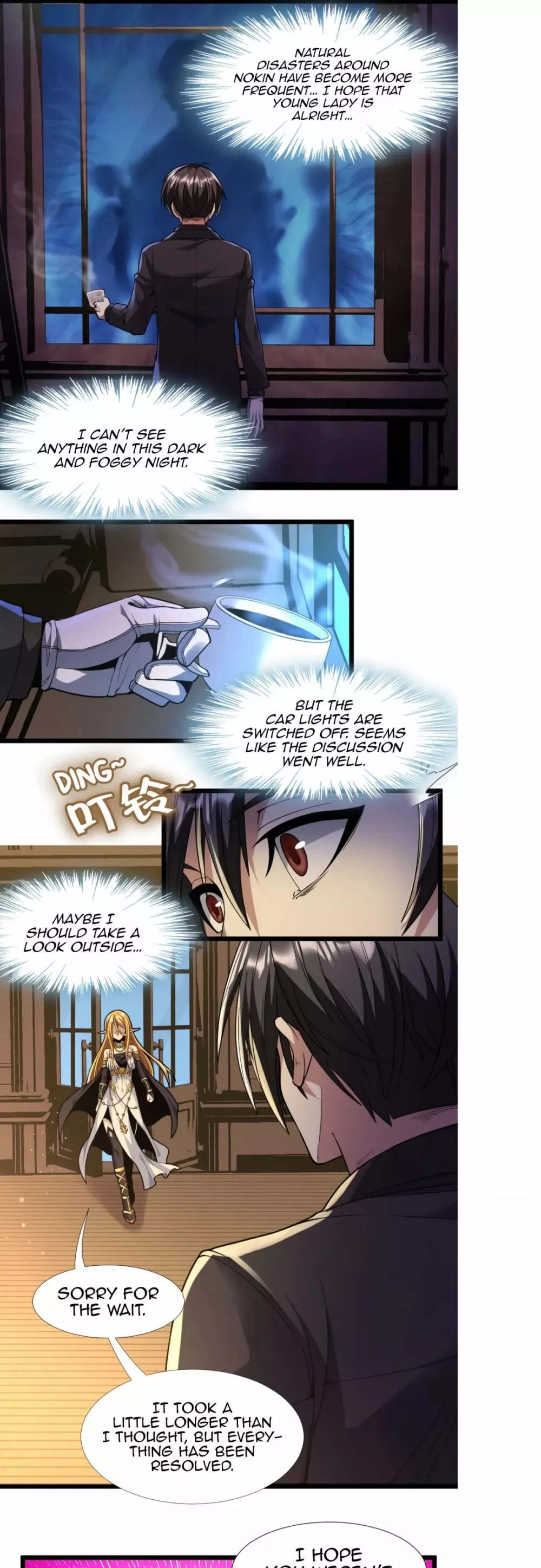 I’m Really Not the Demon God’s Lackey Chapter 24 page 60 - 