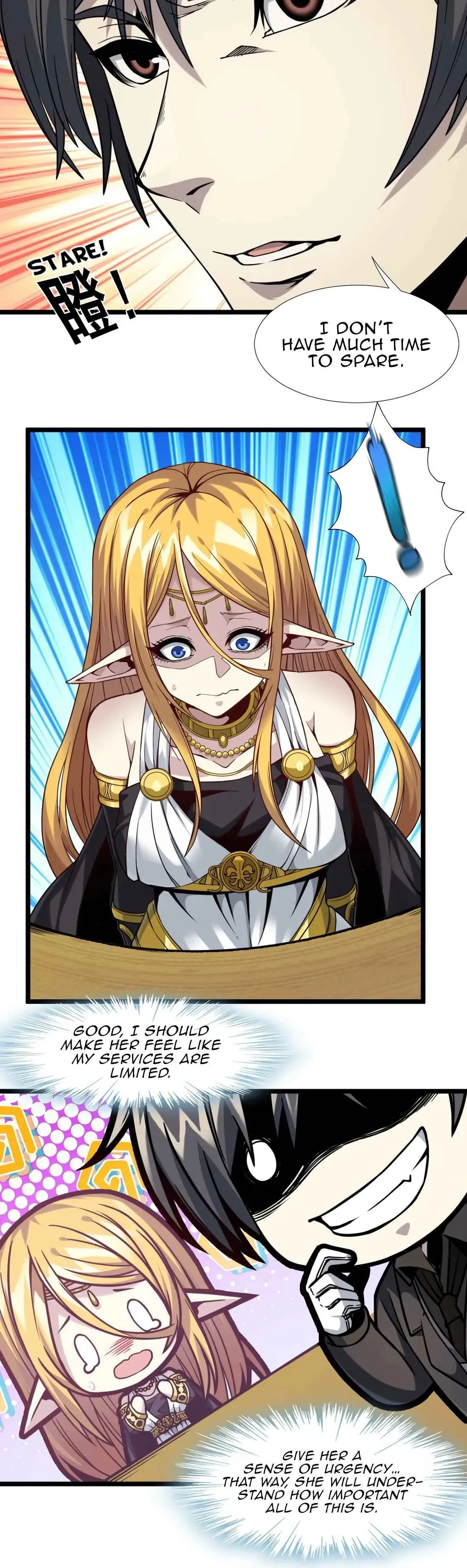 I’m Really Not the Demon God’s Lackey Chapter 25.1 page 31 - 