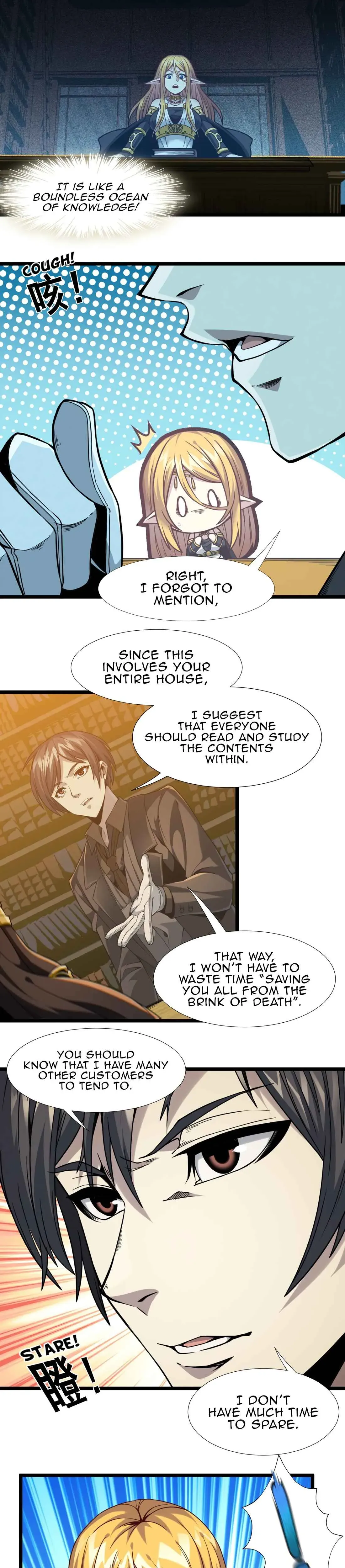 I’m Really Not the Demon God’s Lackey Chapter 25 page 29 - 