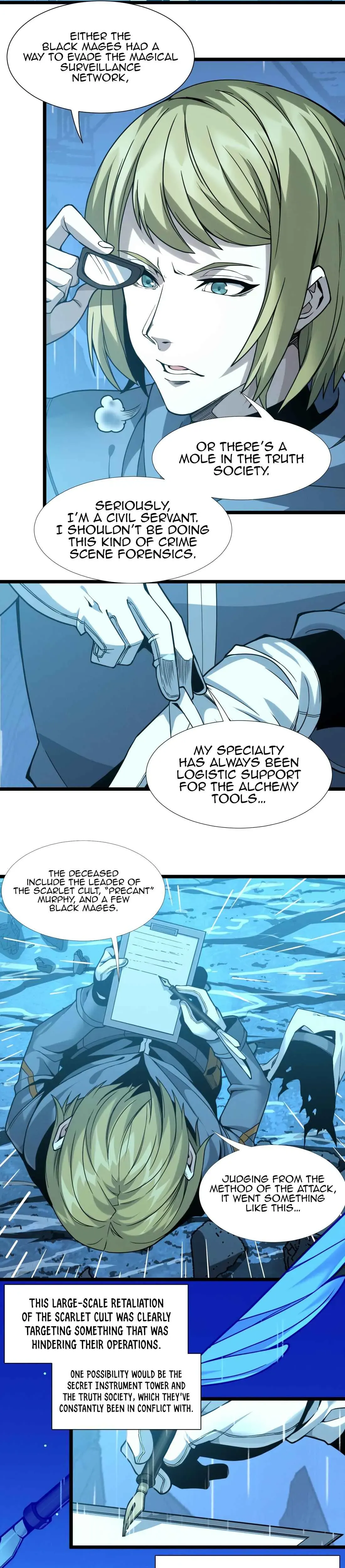 I’m Really Not the Demon God’s Lackey Chapter 26 page 9 - 