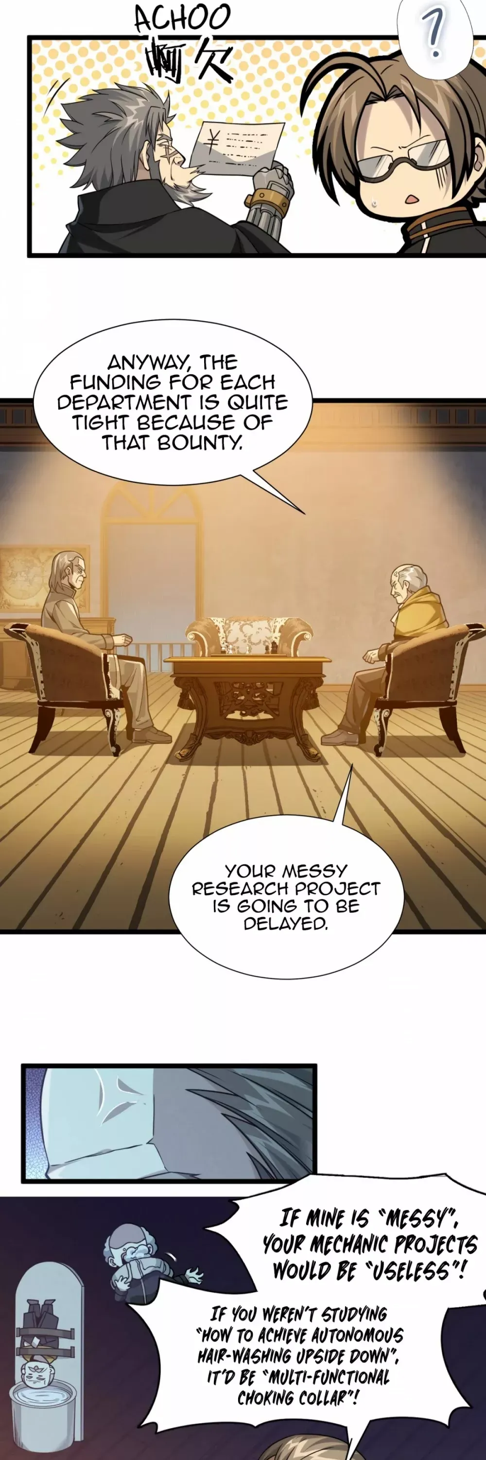 I’m Really Not the Demon God’s Lackey Chapter 27 page 26 - 