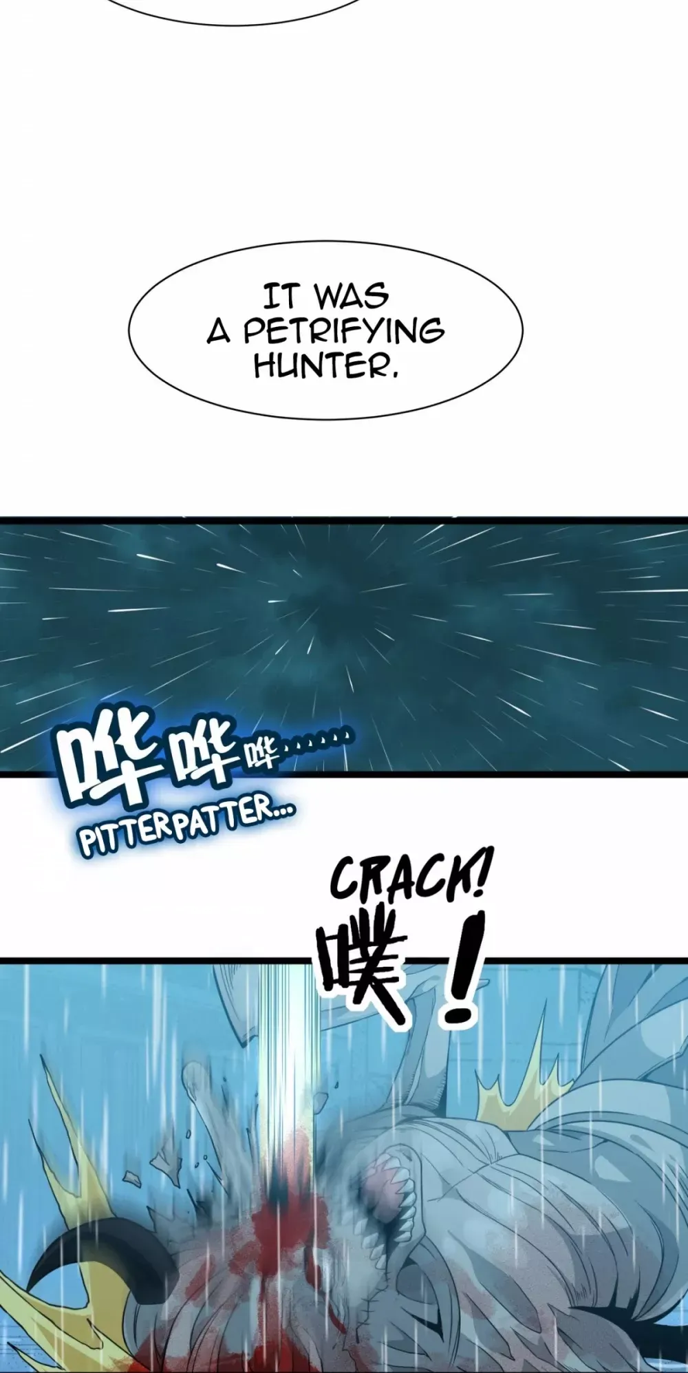 I’m Really Not the Demon God’s Lackey Chapter 27 page 34 - 