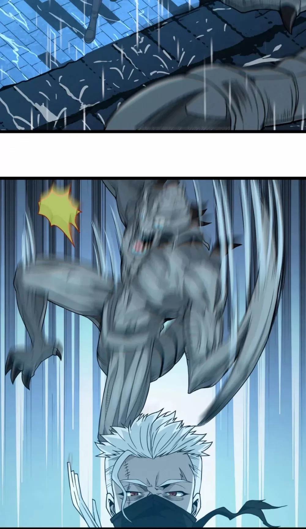 I’m Really Not the Demon God’s Lackey Chapter 27 page 37 - 