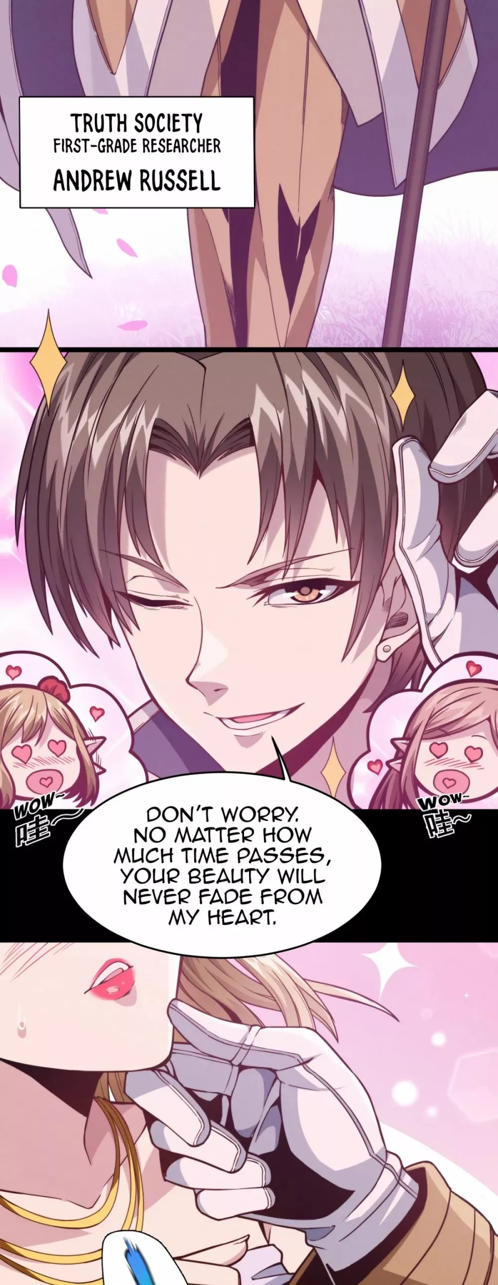 I’m Really Not the Demon God’s Lackey Chapter 27 page 5 - 