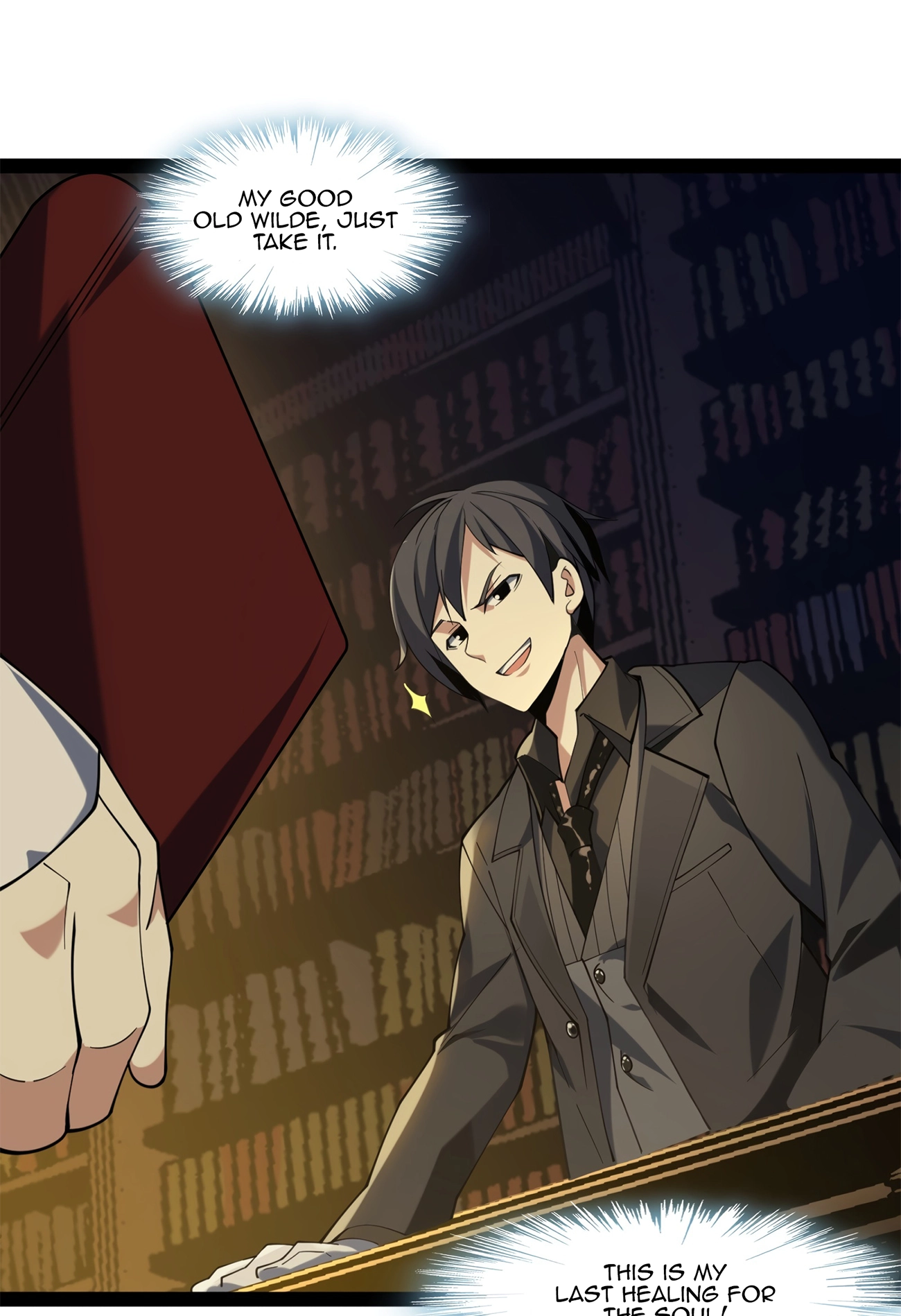 I’m Really Not the Demon God’s Lackey Chapter 3.5 page 5 - 