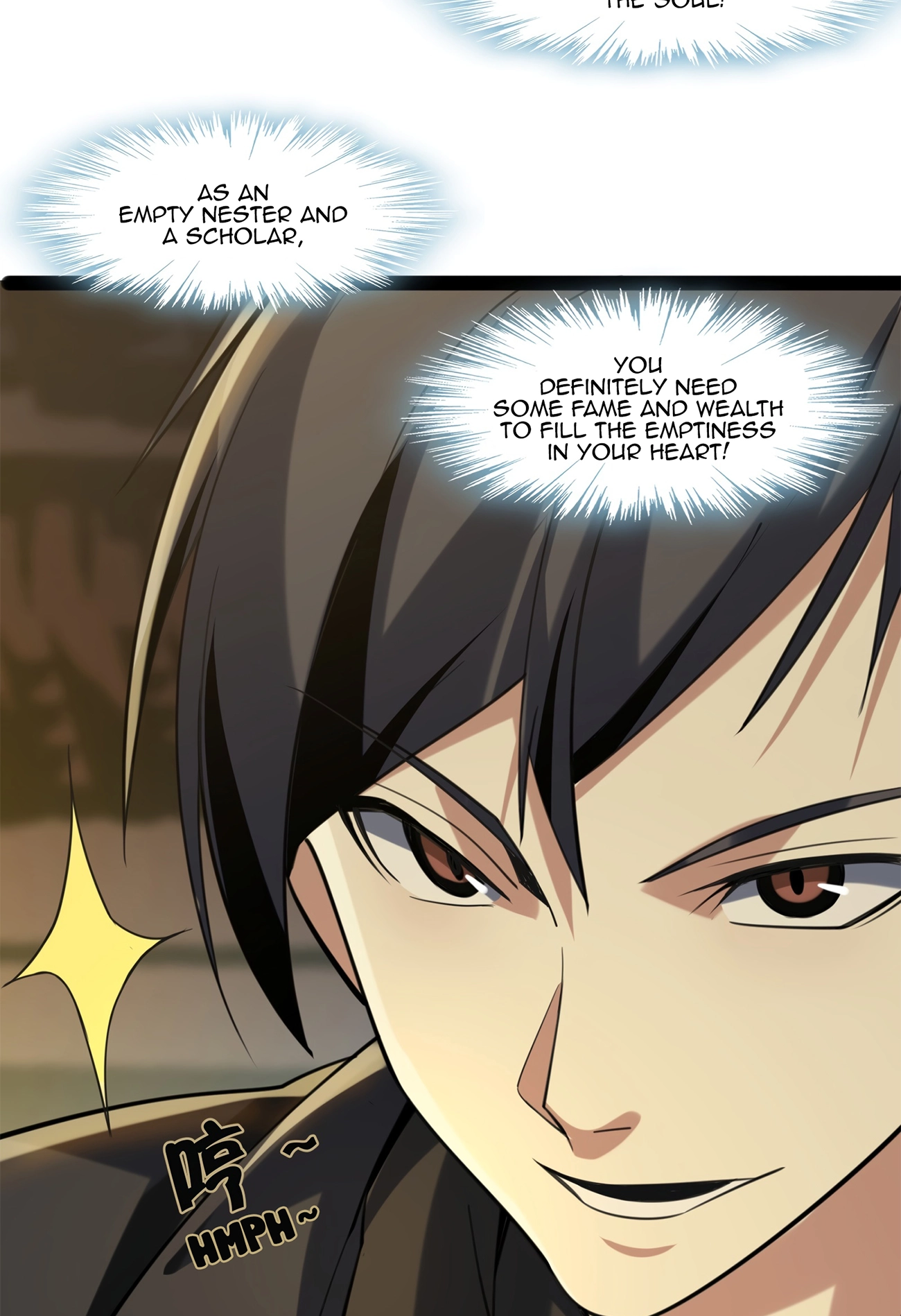 I’m Really Not the Demon God’s Lackey Chapter 3.5 page 6 - 