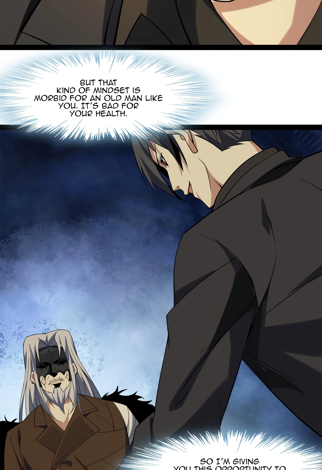 I’m Really Not the Demon God’s Lackey Chapter 3.5 page 7 - 