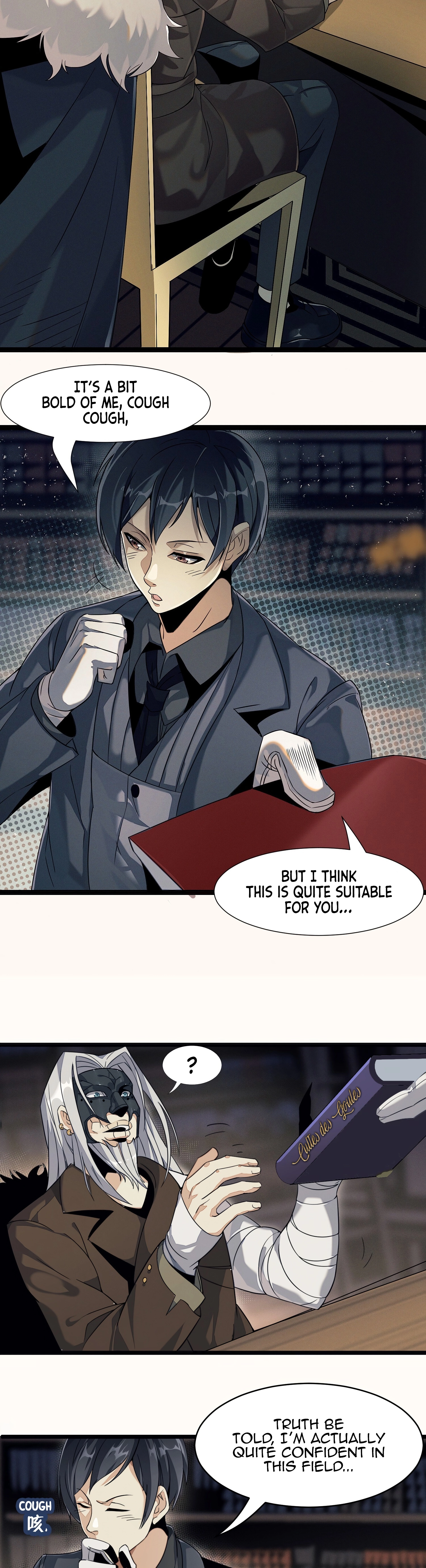 I’m Really Not the Demon God’s Lackey Chapter 3 page 16 - 