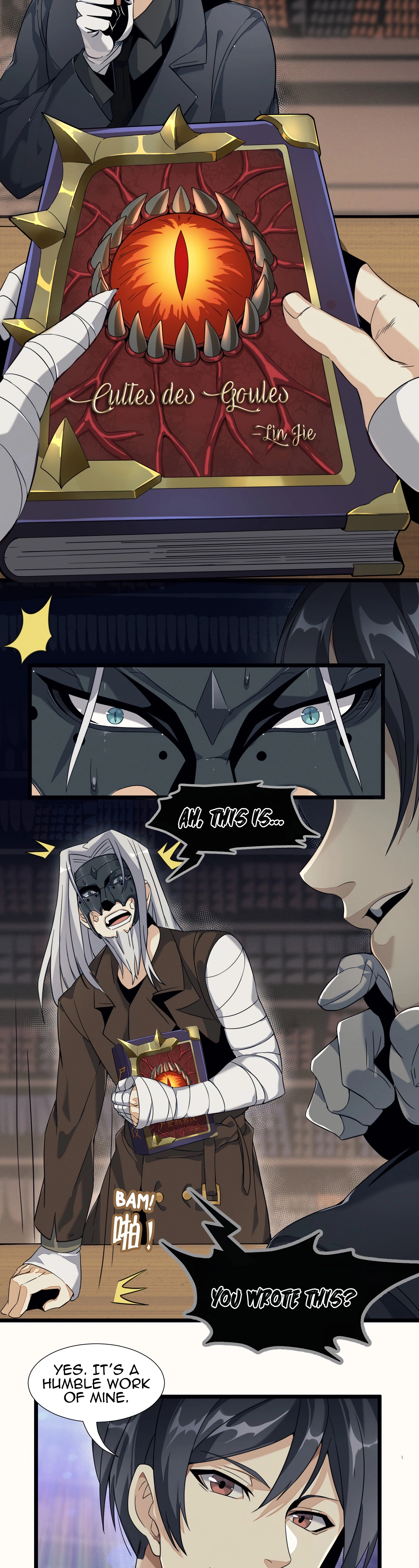 I’m Really Not the Demon God’s Lackey Chapter 3 page 17 - 