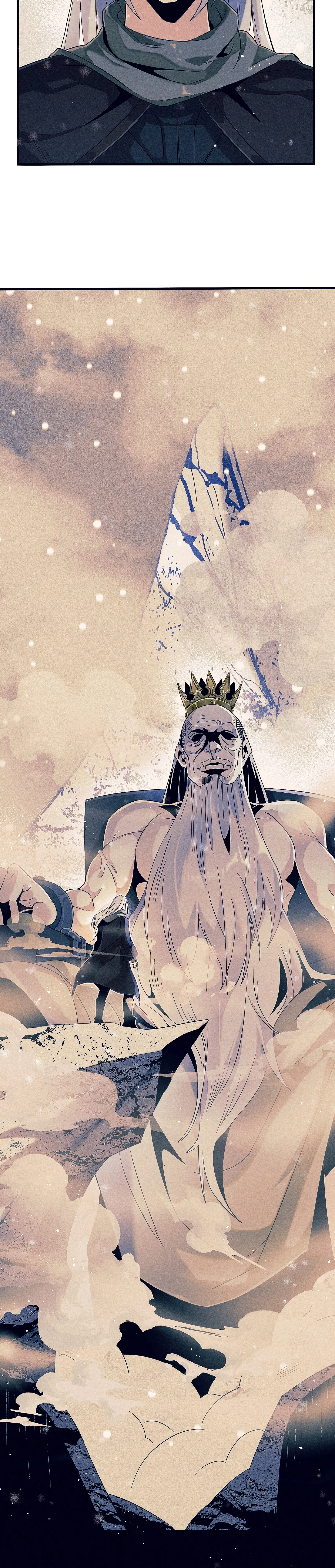I’m Really Not the Demon God’s Lackey Chapter 3 page 6 - 