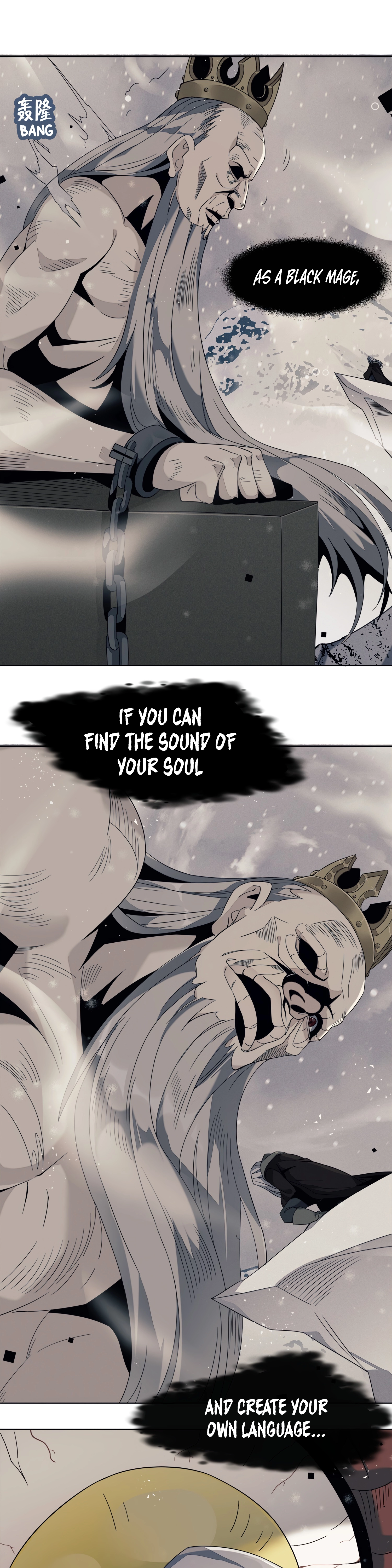 I’m Really Not the Demon God’s Lackey Chapter 3 page 9 - 