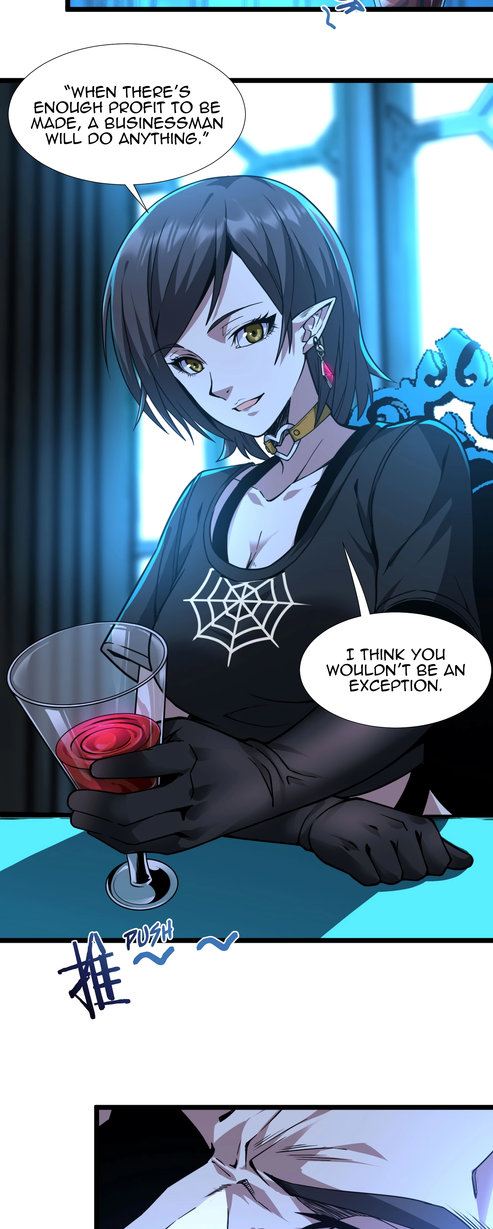 I’m Really Not the Demon God’s Lackey Chapter 32.5 page 25 - 