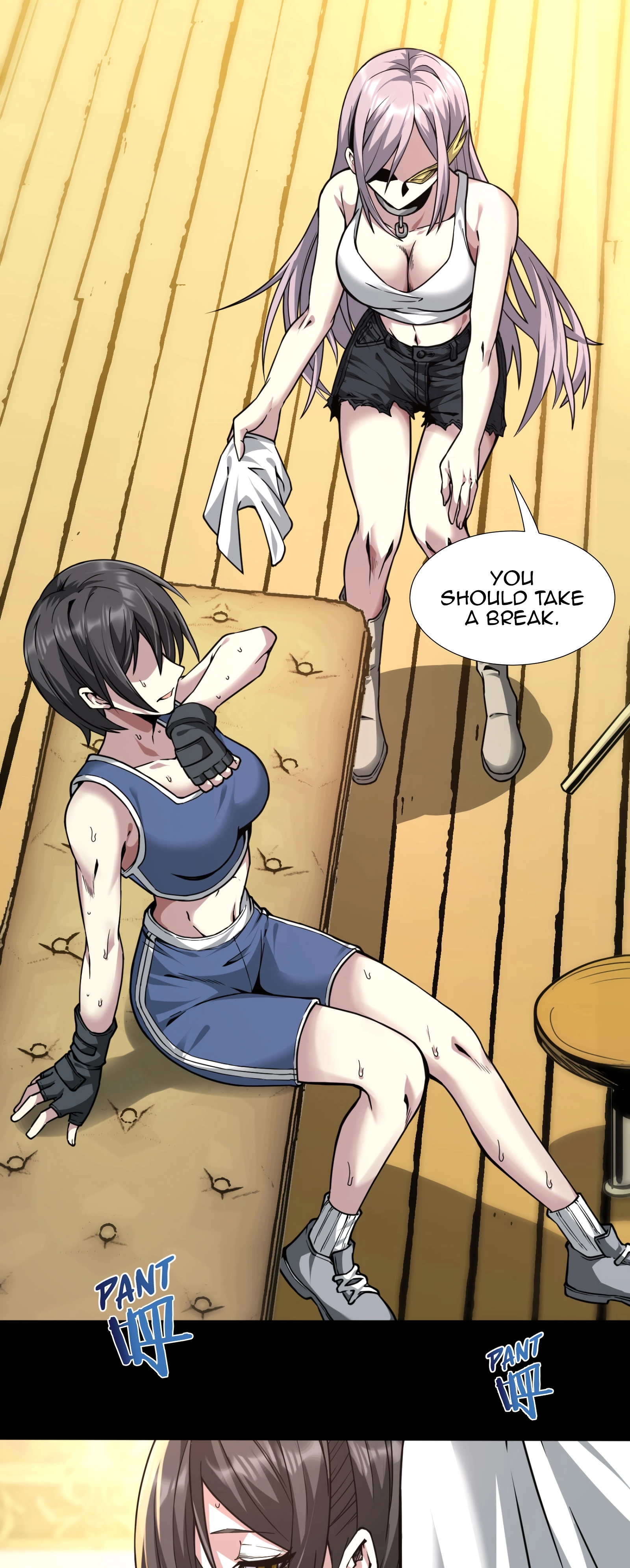 I’m Really Not the Demon God’s Lackey Chapter 32 page 11 - 