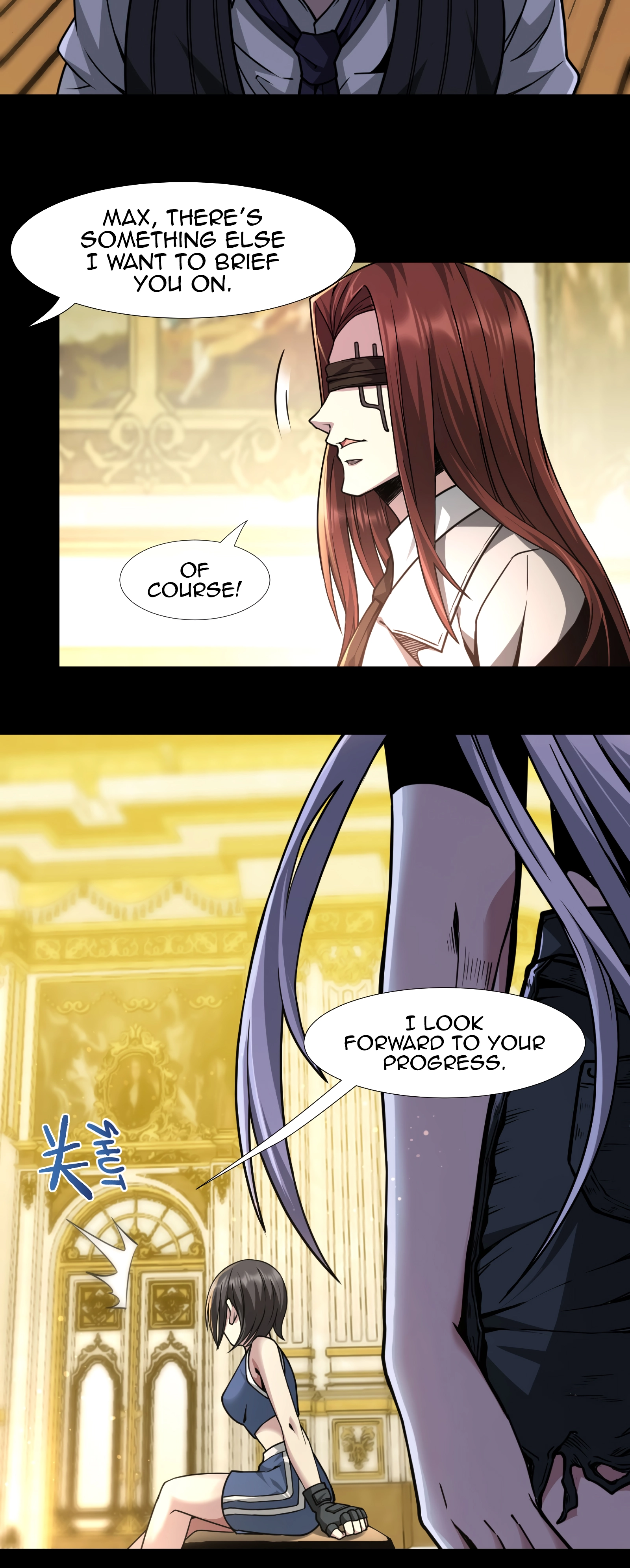 I’m Really Not the Demon God’s Lackey Chapter 32 page 26 - 