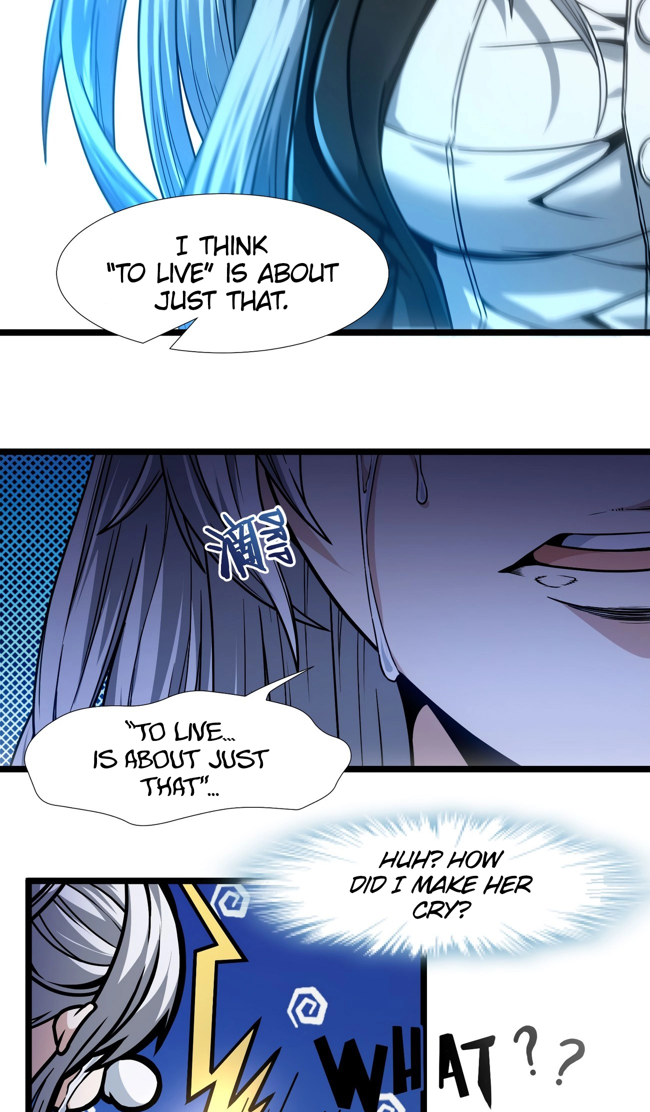 I’m Really Not the Demon God’s Lackey Chapter 36.5 page 11 - 