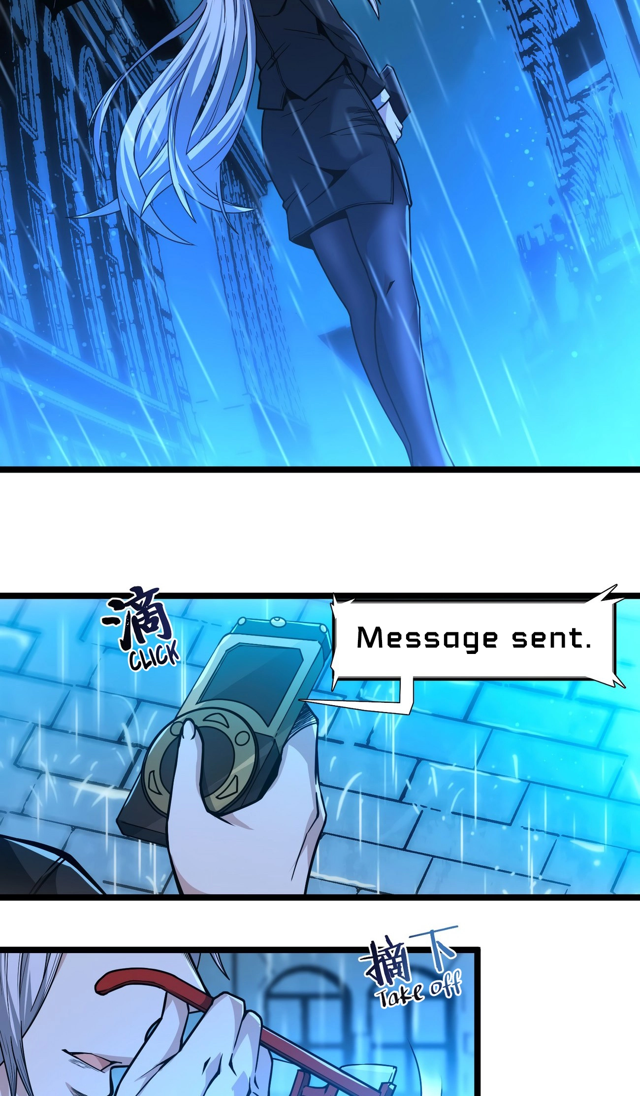 I’m Really Not the Demon God’s Lackey Chapter 36.5 page 18 - 