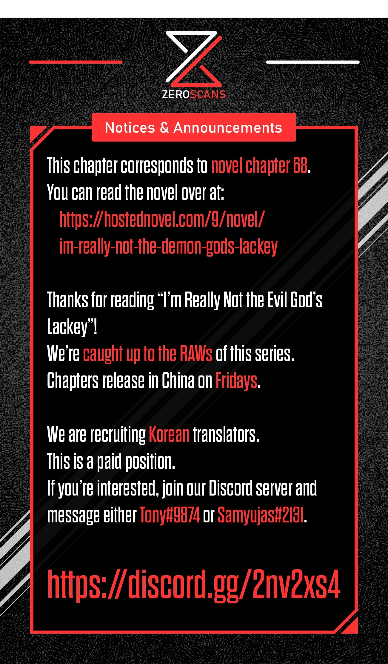 I’m Really Not the Demon God’s Lackey Chapter 36.5 page 27 - 
