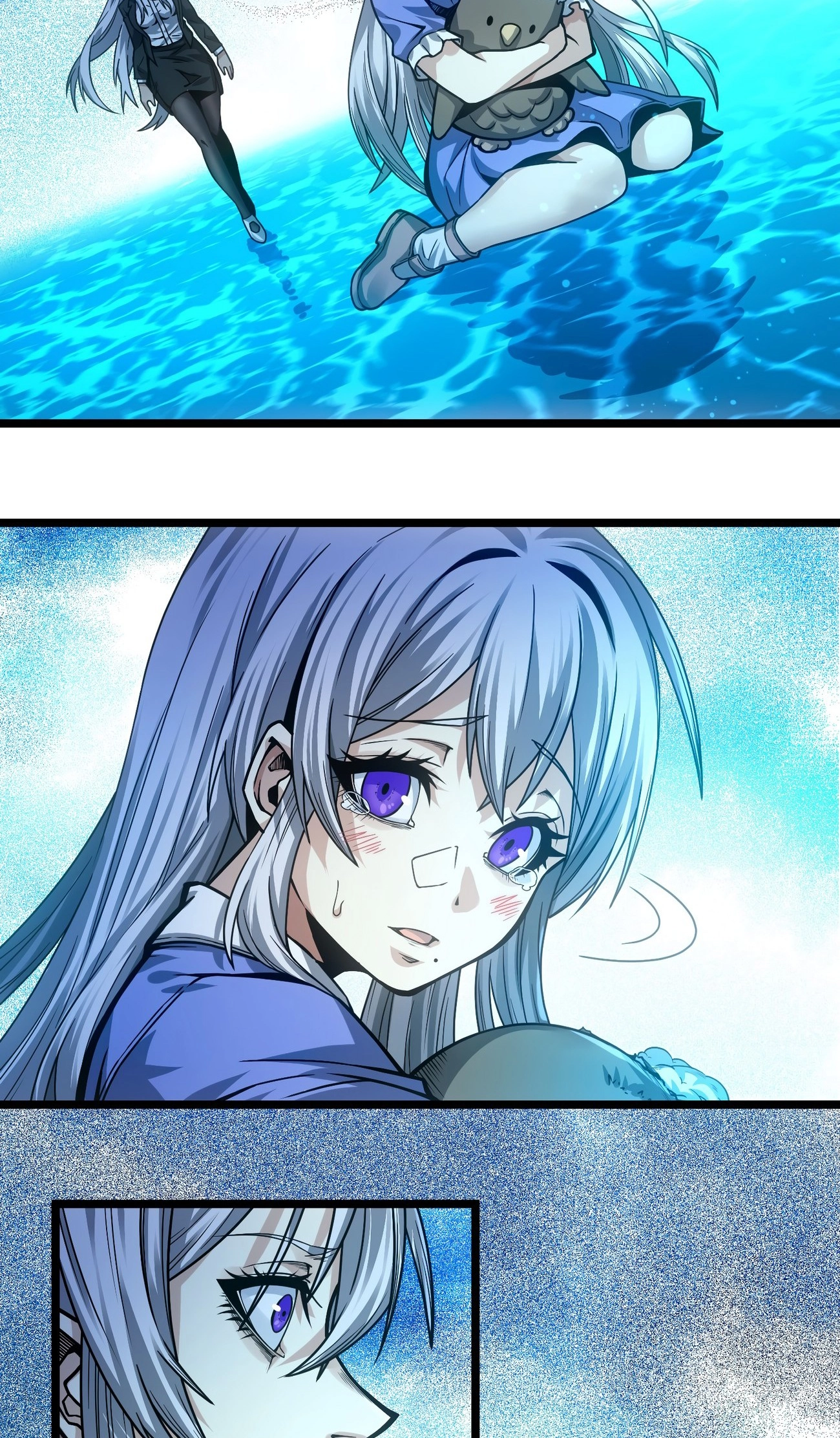 I’m Really Not the Demon God’s Lackey Chapter 36.5 page 4 - 