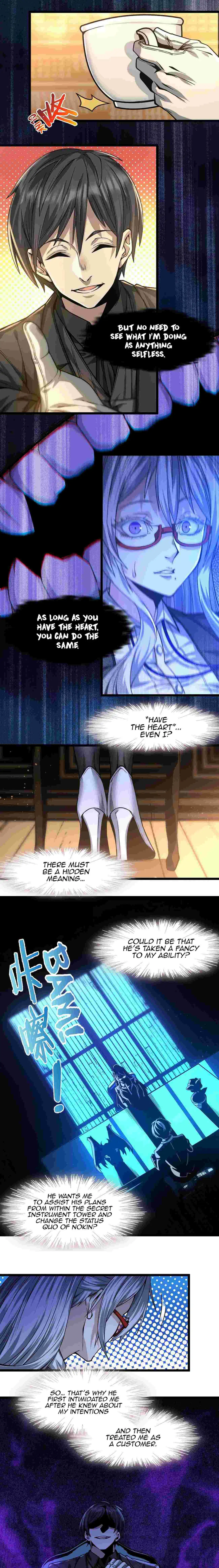 I’m Really Not the Demon God’s Lackey Chapter 36 page 9 - 