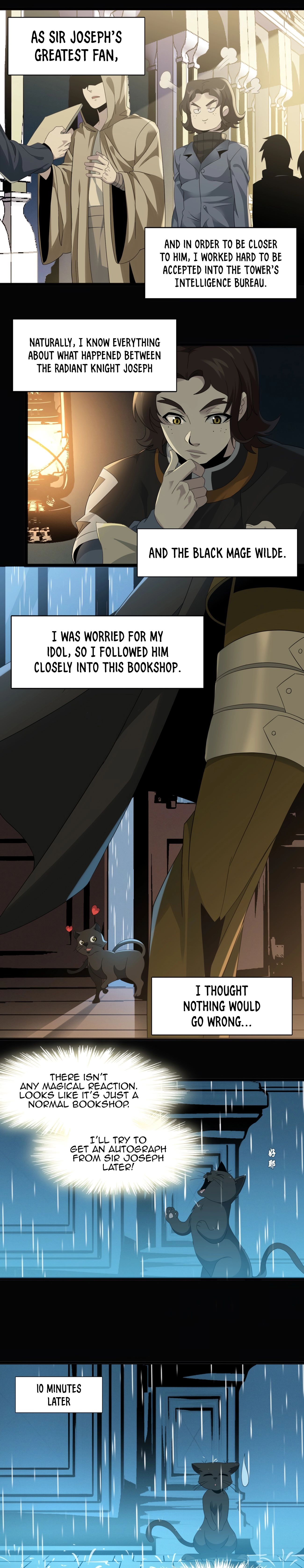 I’m Really Not the Demon God’s Lackey Chapter 9 page 16 - 