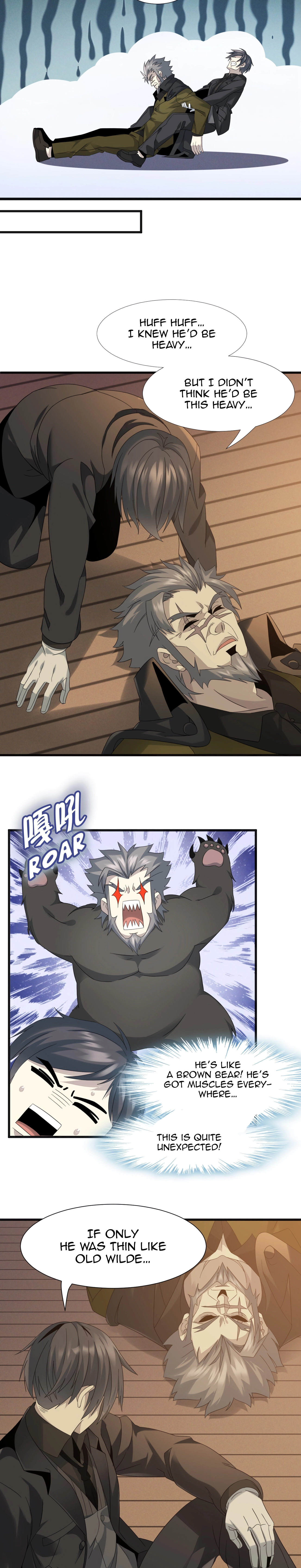 I’m Really Not the Demon God’s Lackey Chapter 9 page 5 - 
