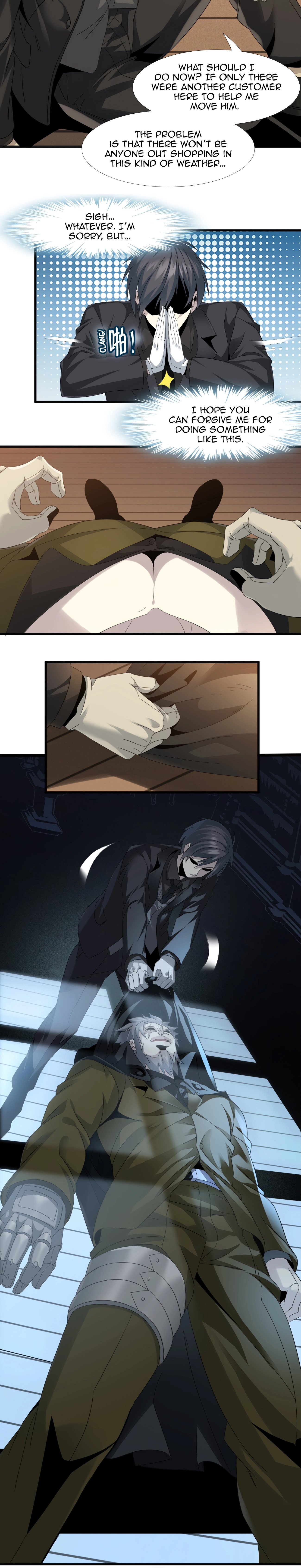 I’m Really Not the Demon God’s Lackey Chapter 9 page 6 - 