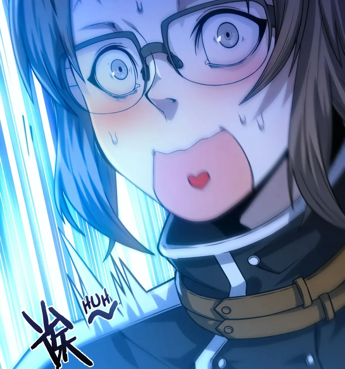 I