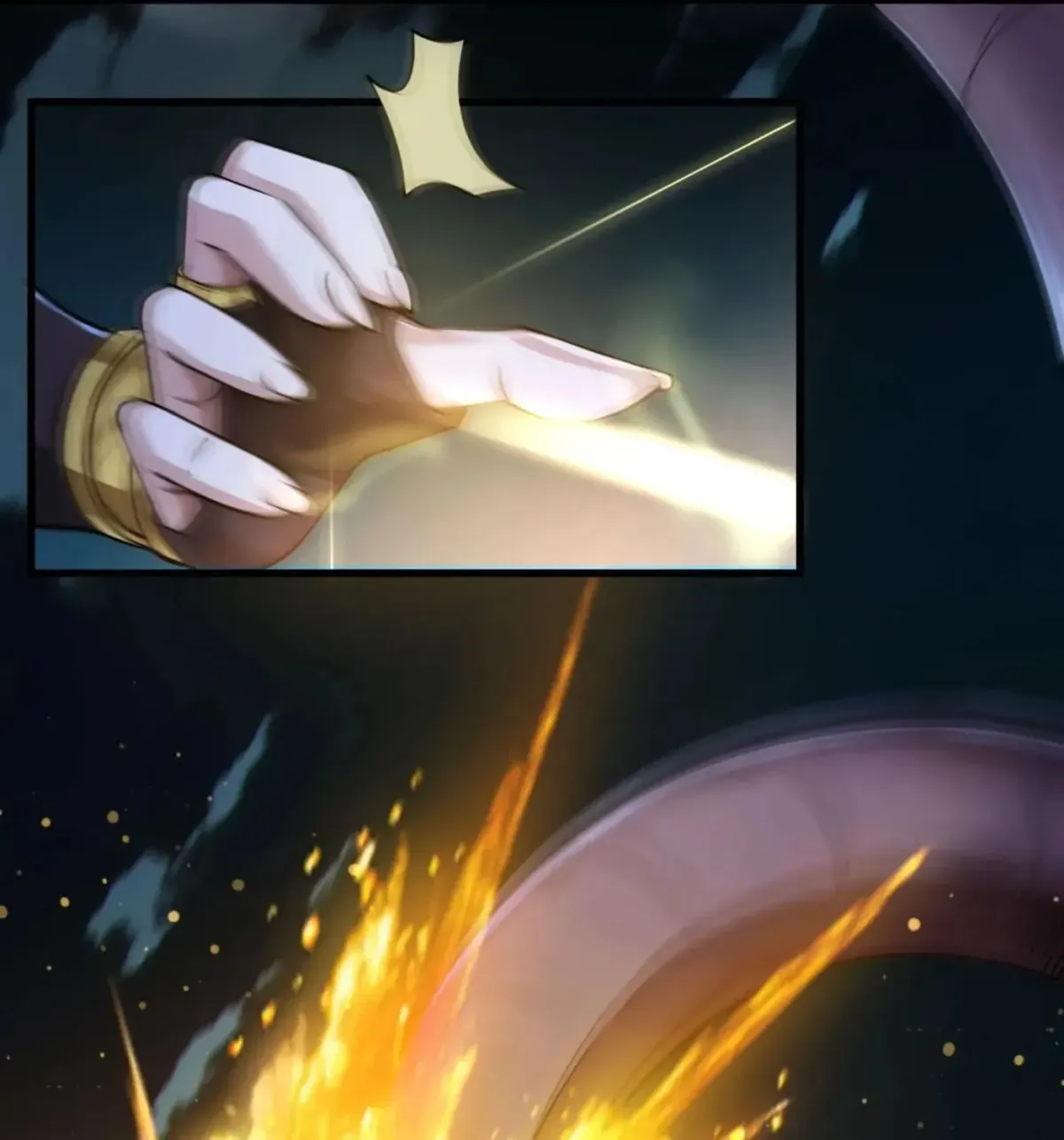I