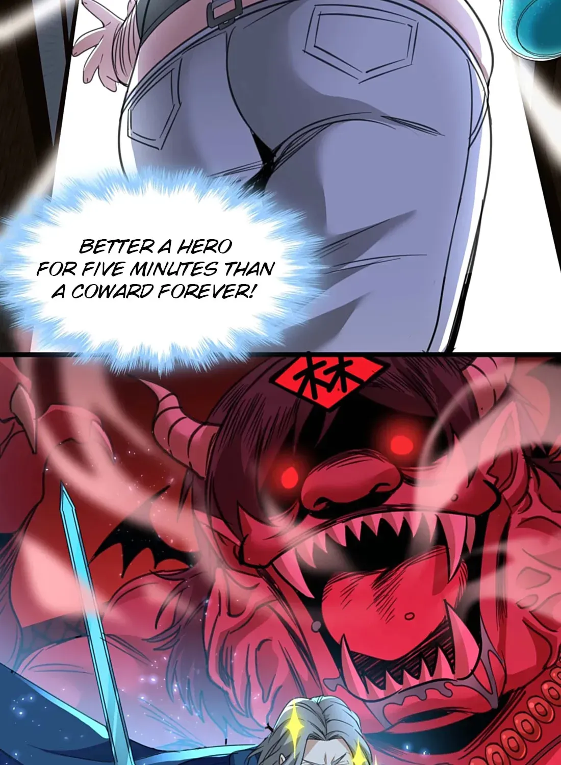 I