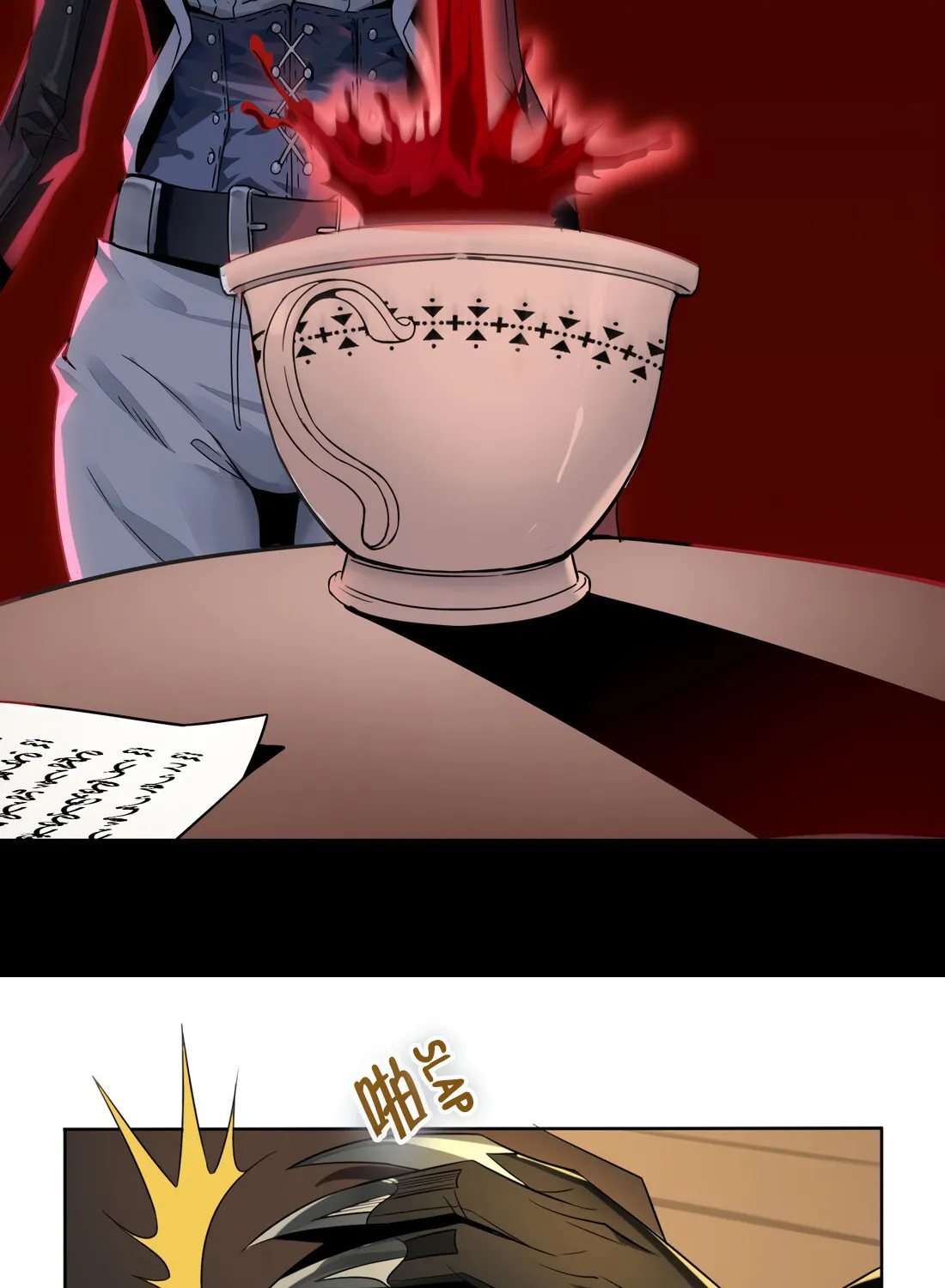 I