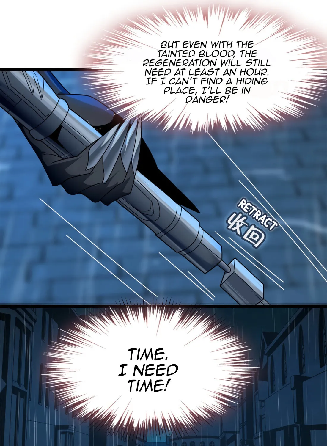I