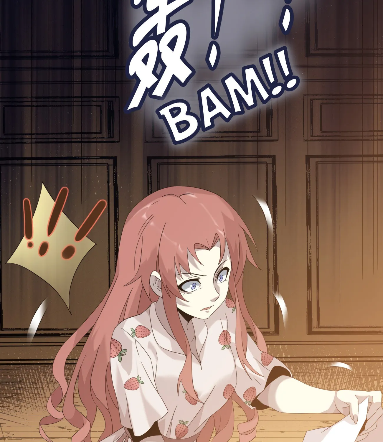 I