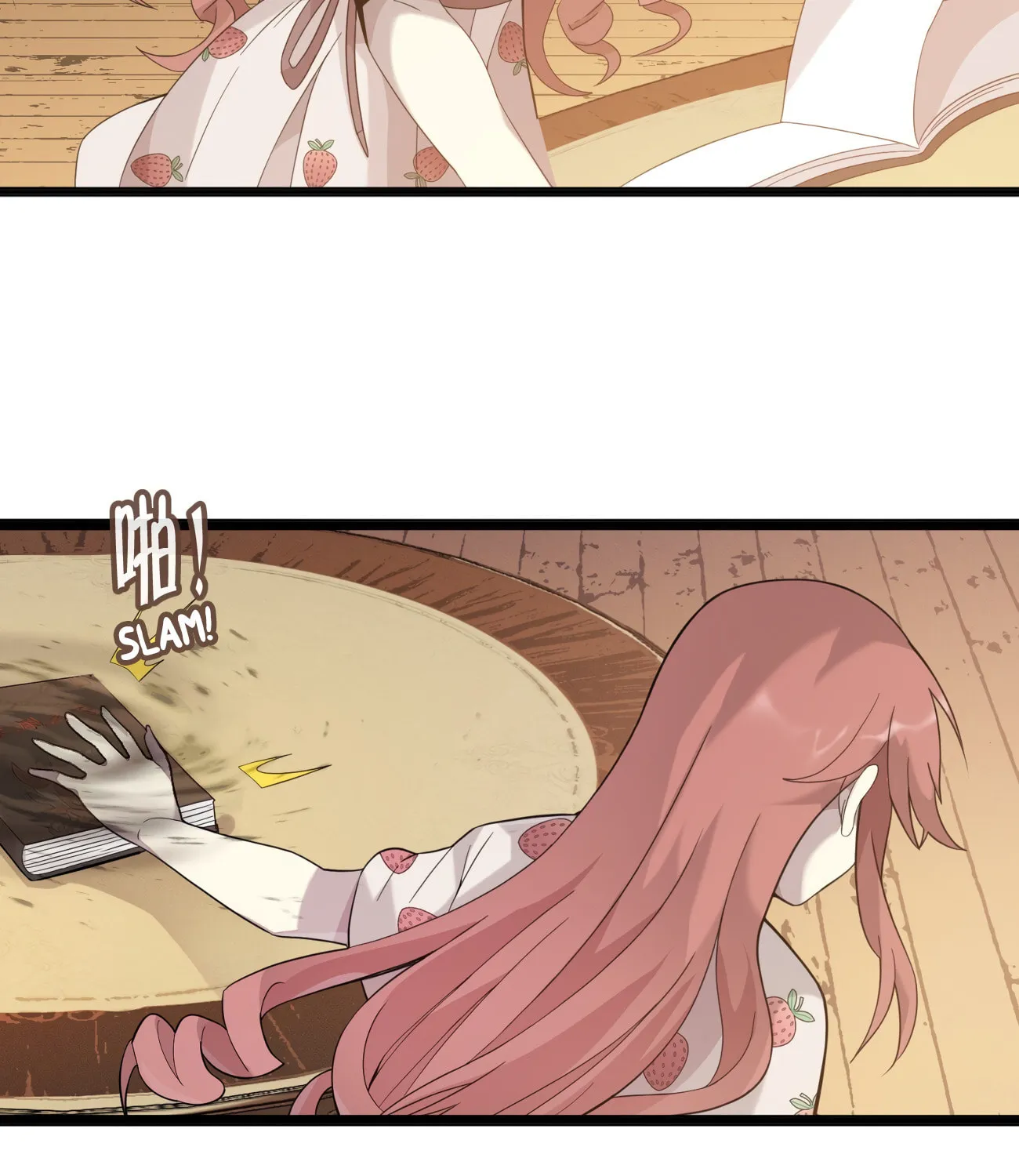 I
